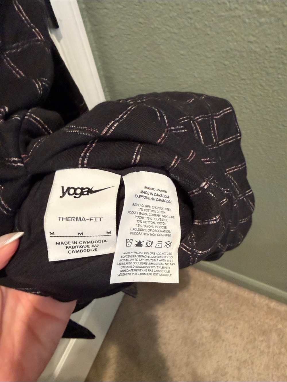 Nike Yoga Reversible Therma Fit Luxe Robe - Picture 8 of 8